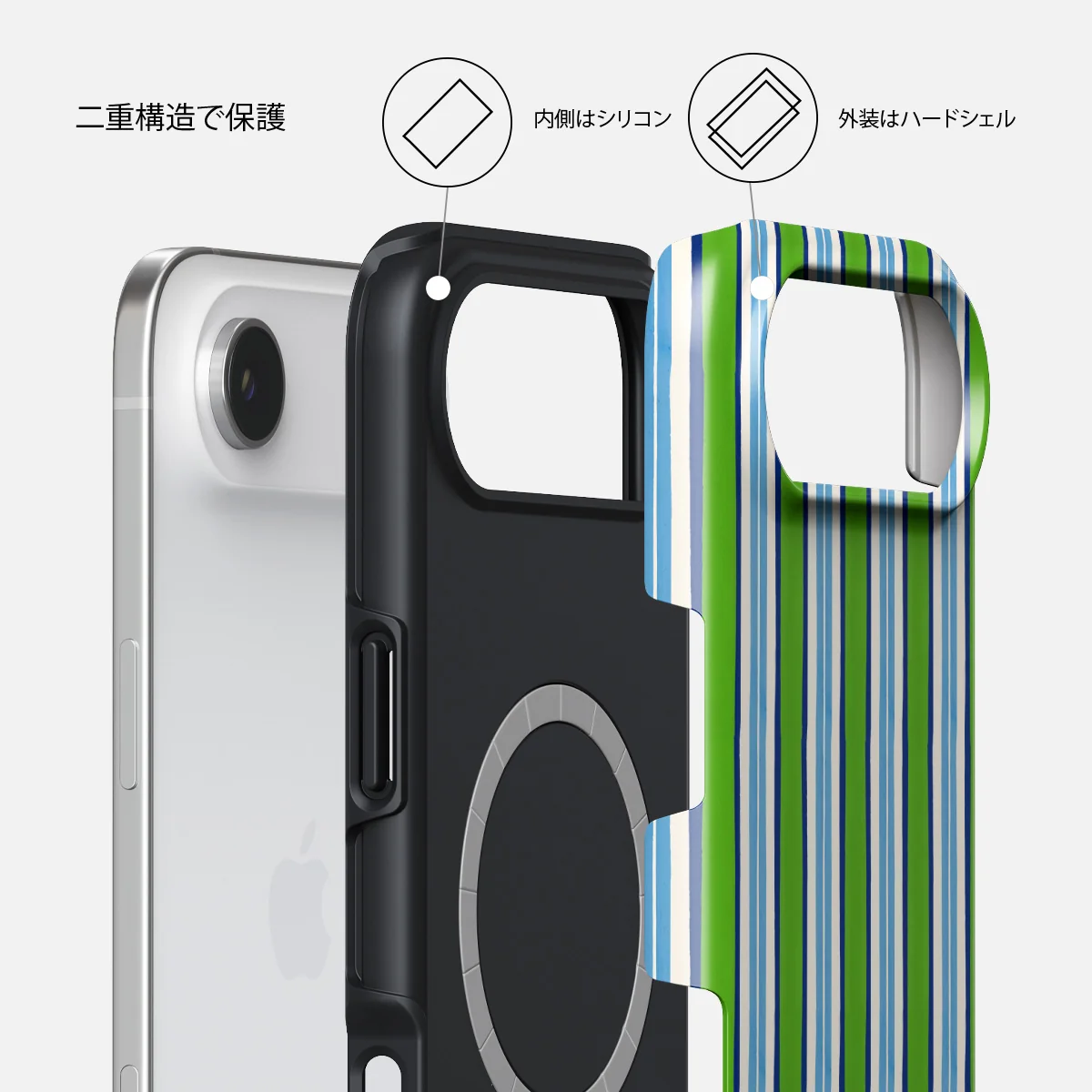 Gelato - iPhone Air ケース