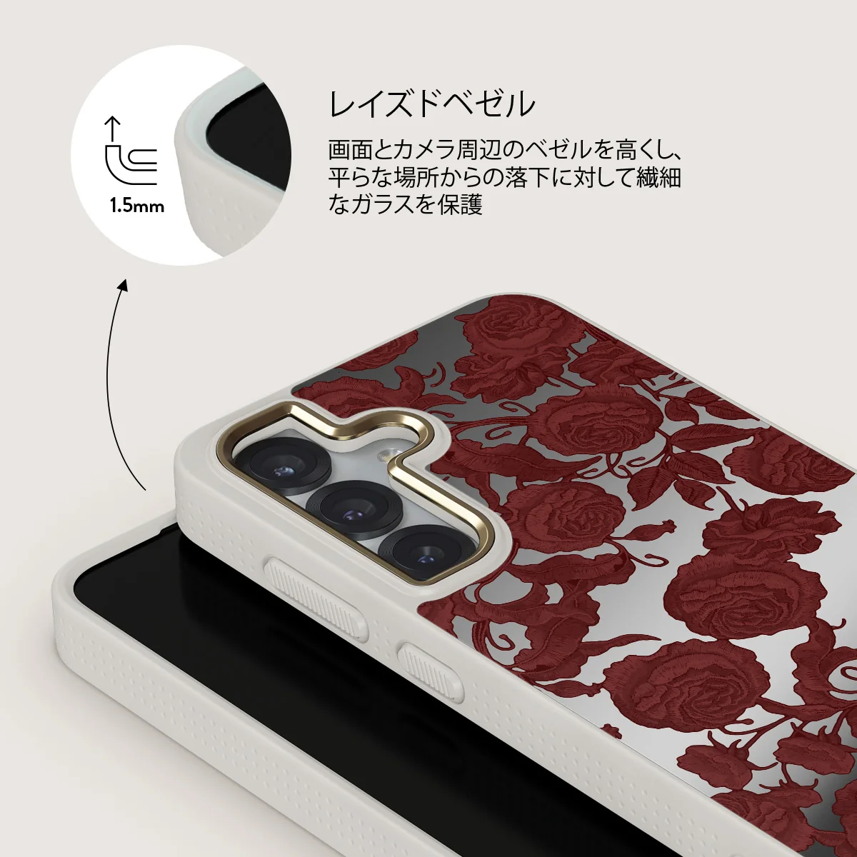 Tease Me - Samsung Galaxy S25 ケース