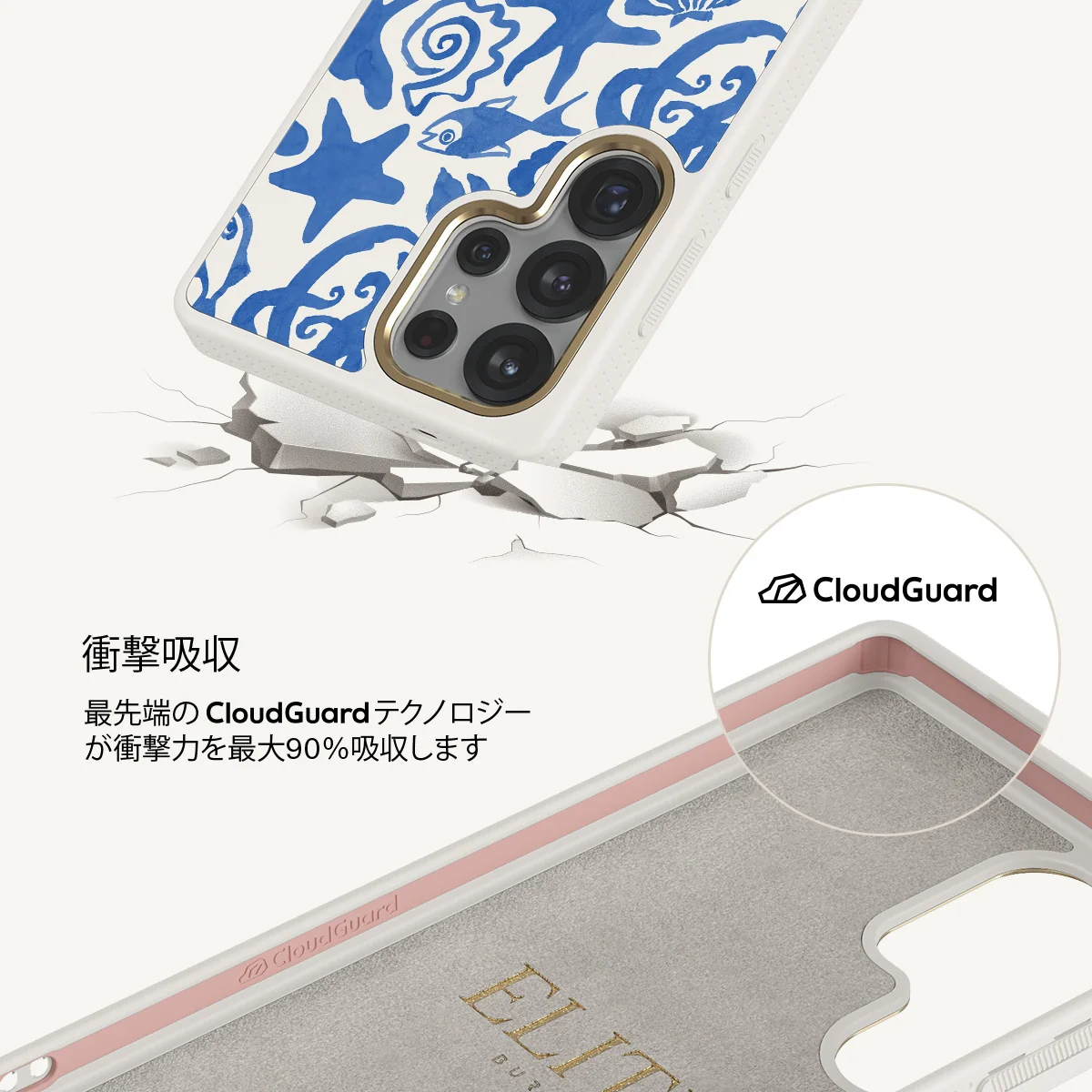 Nera - Samsung Galaxy S25 Ultra ケース
