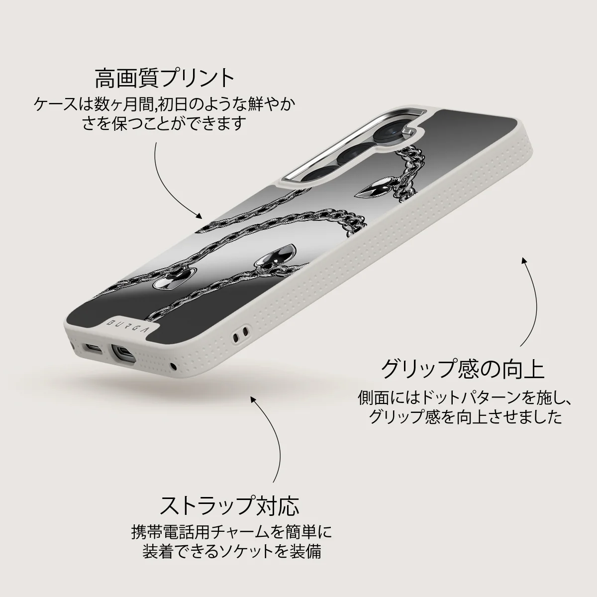 Cold Heart - Samsung Galaxy S25 Plus ケース