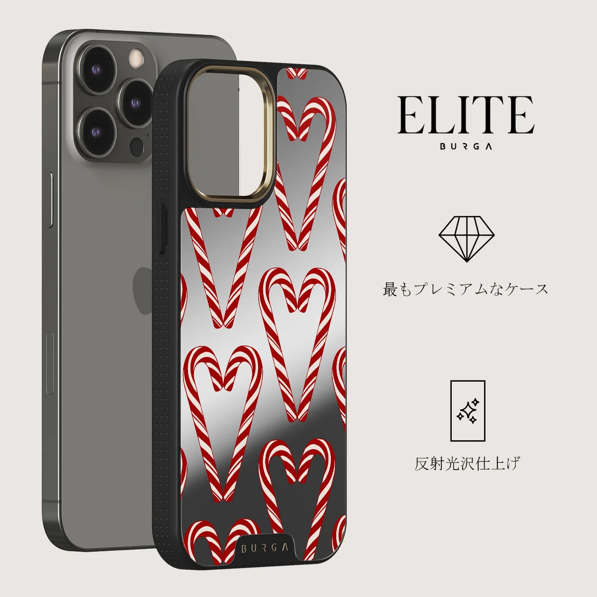 Candy Lane - iPhone 12 Pro ケース