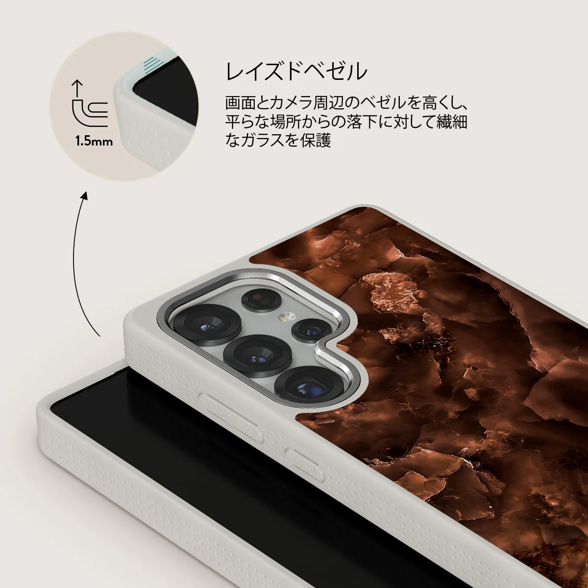 Toasted Chestnut - Samsung Galaxy S25 Ultra ケース