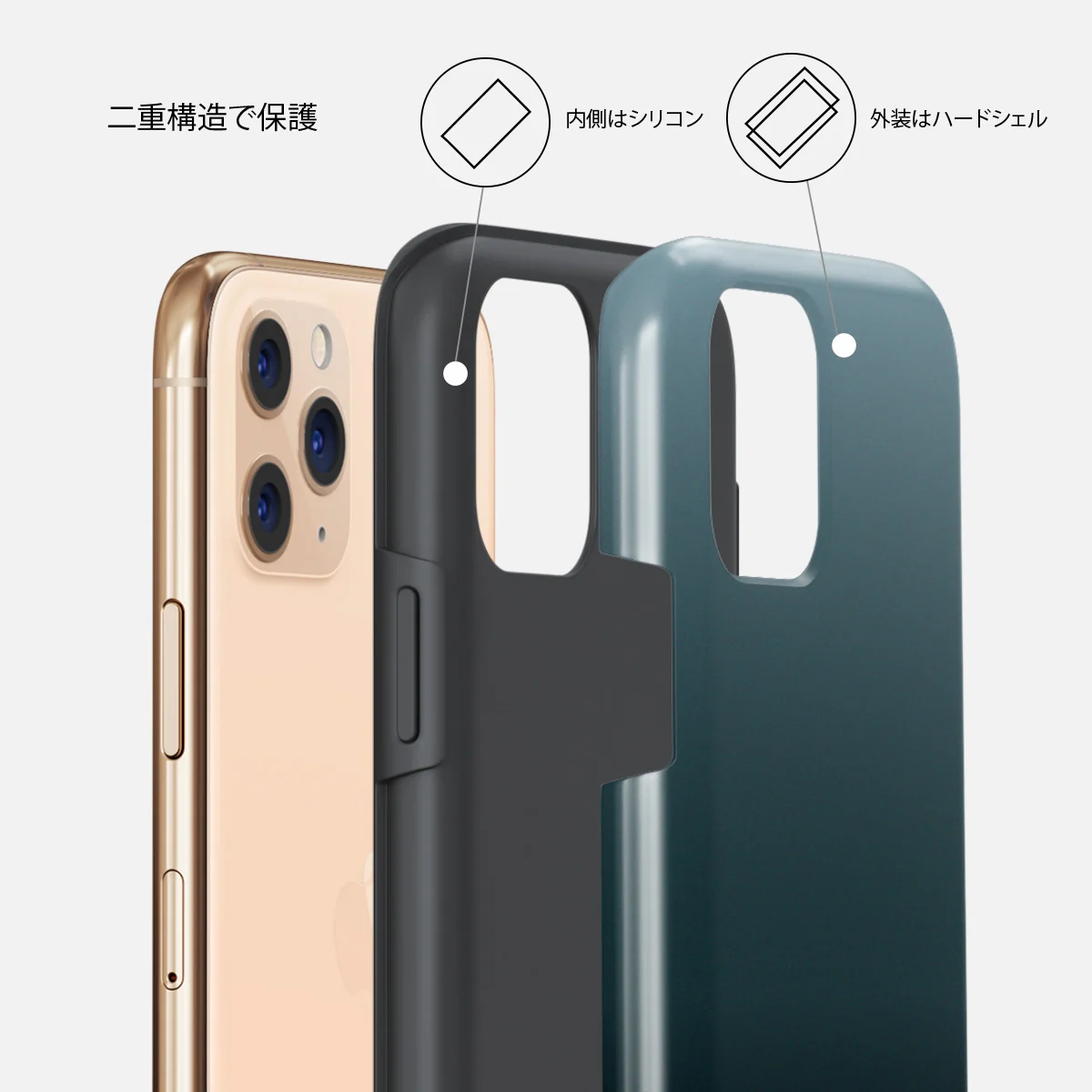 Black Hole - iPhone 11 Pro Max ケース