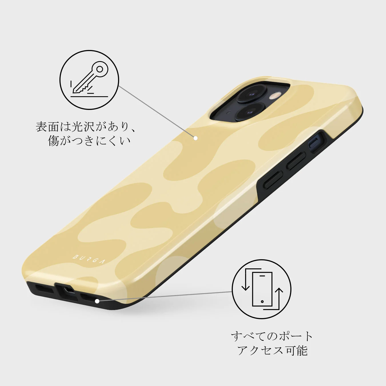 Glow - iPhone 13 Mini ケース
