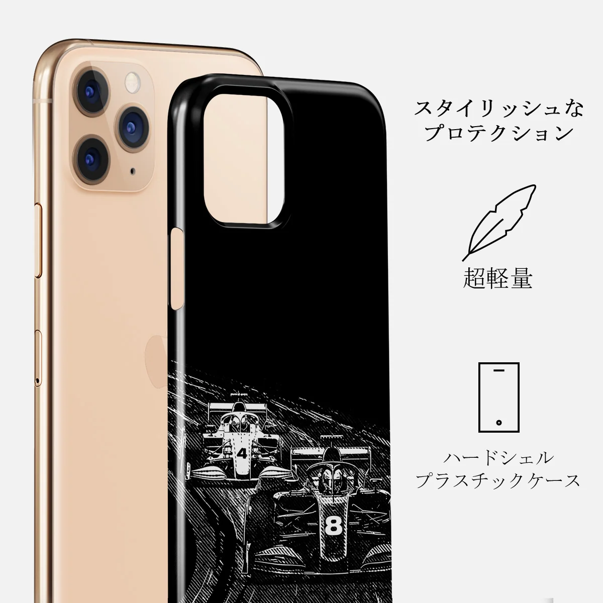 Apex - iPhone 11 Pro Max ケース