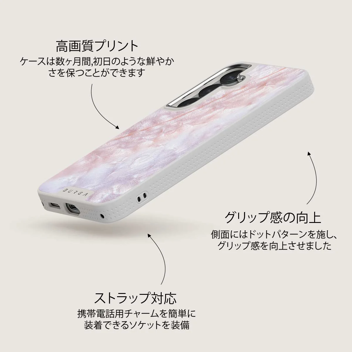 Mermaid Crown - Samsung Galaxy S25 Plus ケース