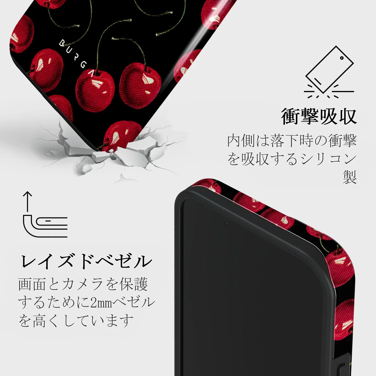 Cherrybomb - iPhone 13 Mini ケース