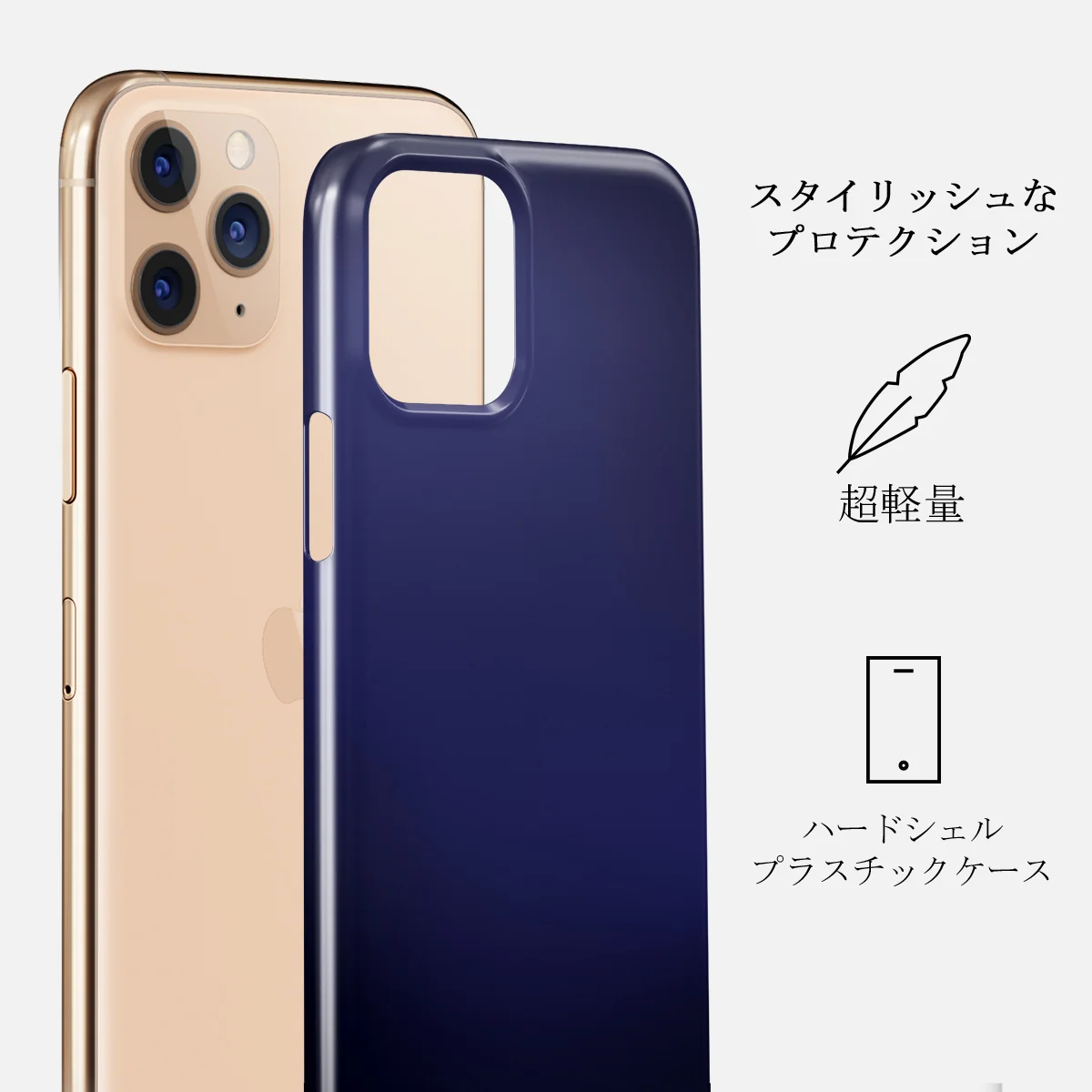 Moonwalker - iPhone 11 Pro Max ケース