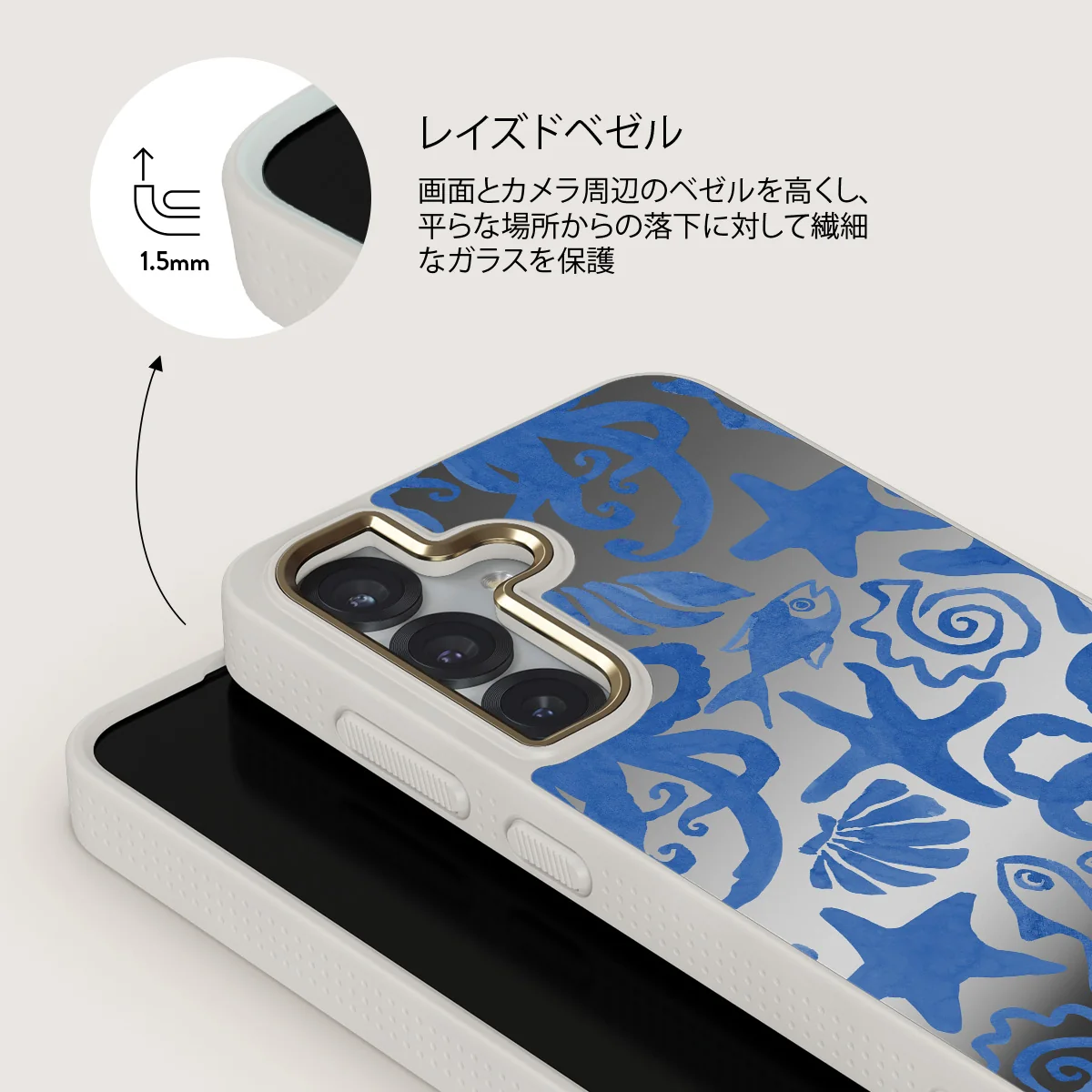 Nera - Samsung Galaxy S25 ケース