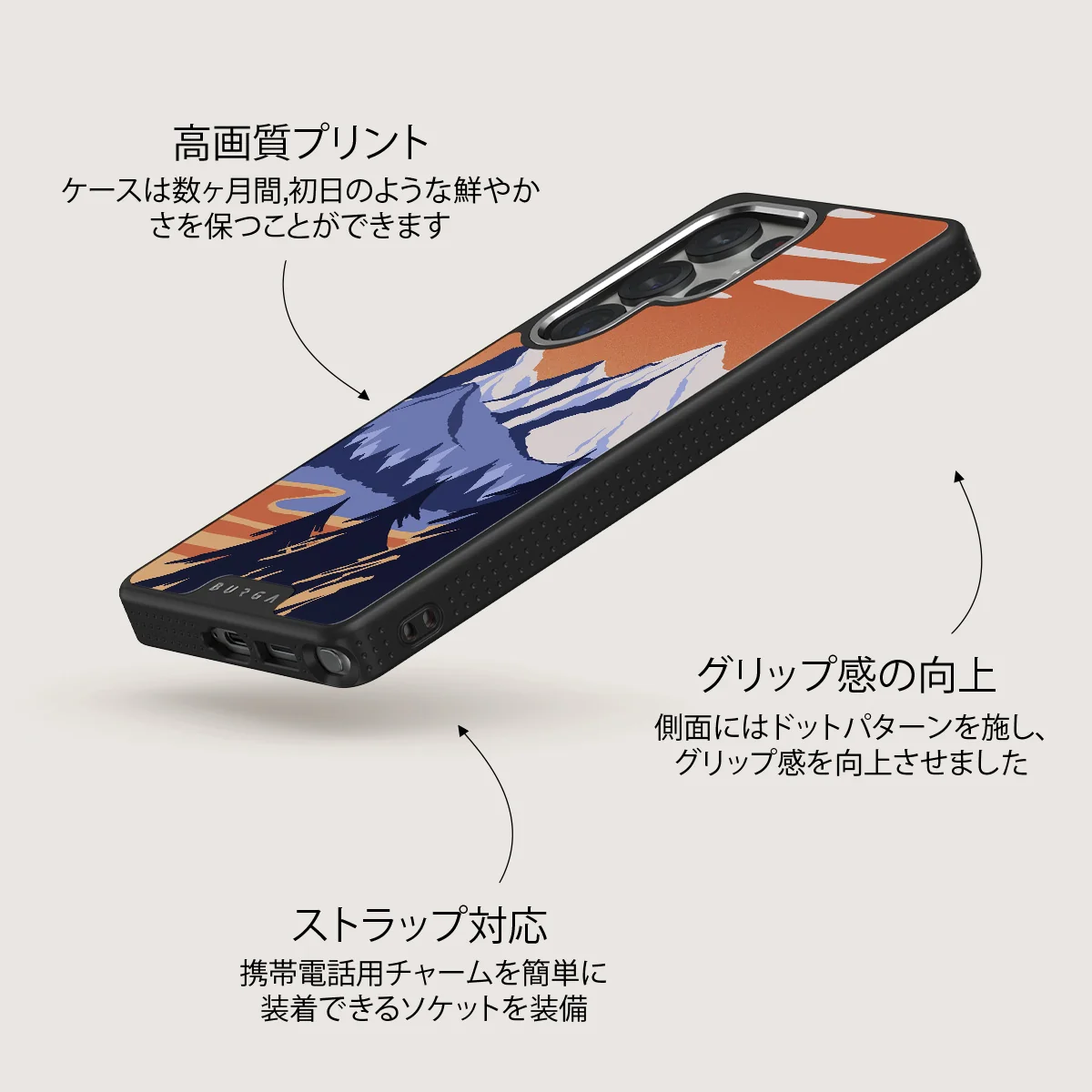 Summit - Samsung Galaxy S25 Ultra ケース
