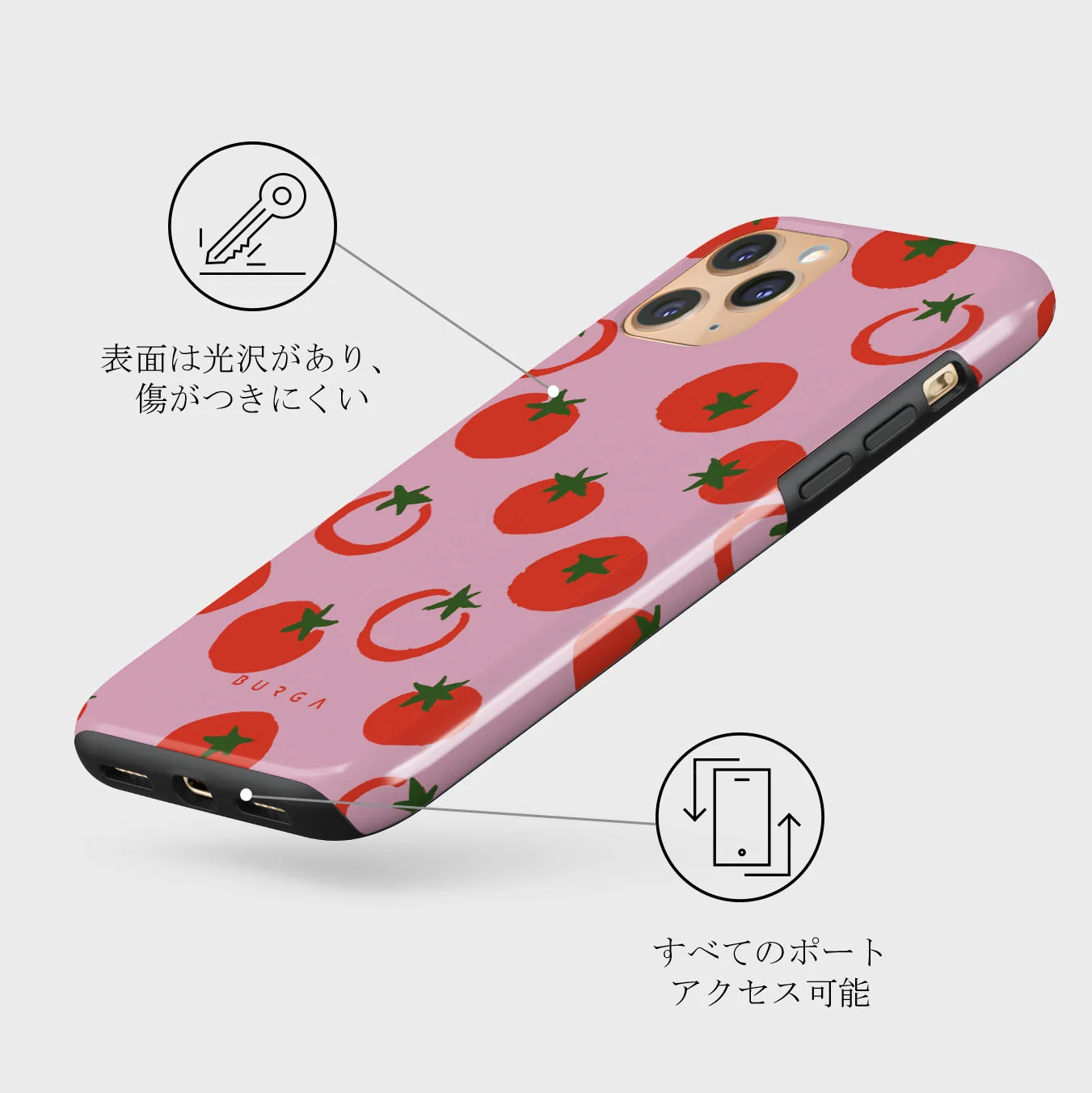 Salsa - iPhone 11 Pro Max ケース