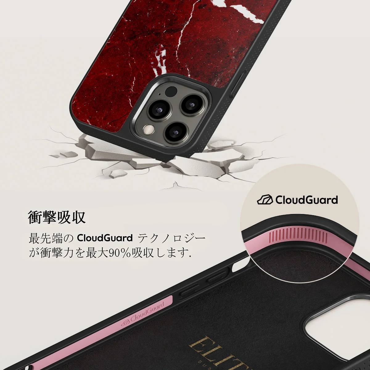 Iconic Red Ruby - Marble iPhone 12 Pro ケース