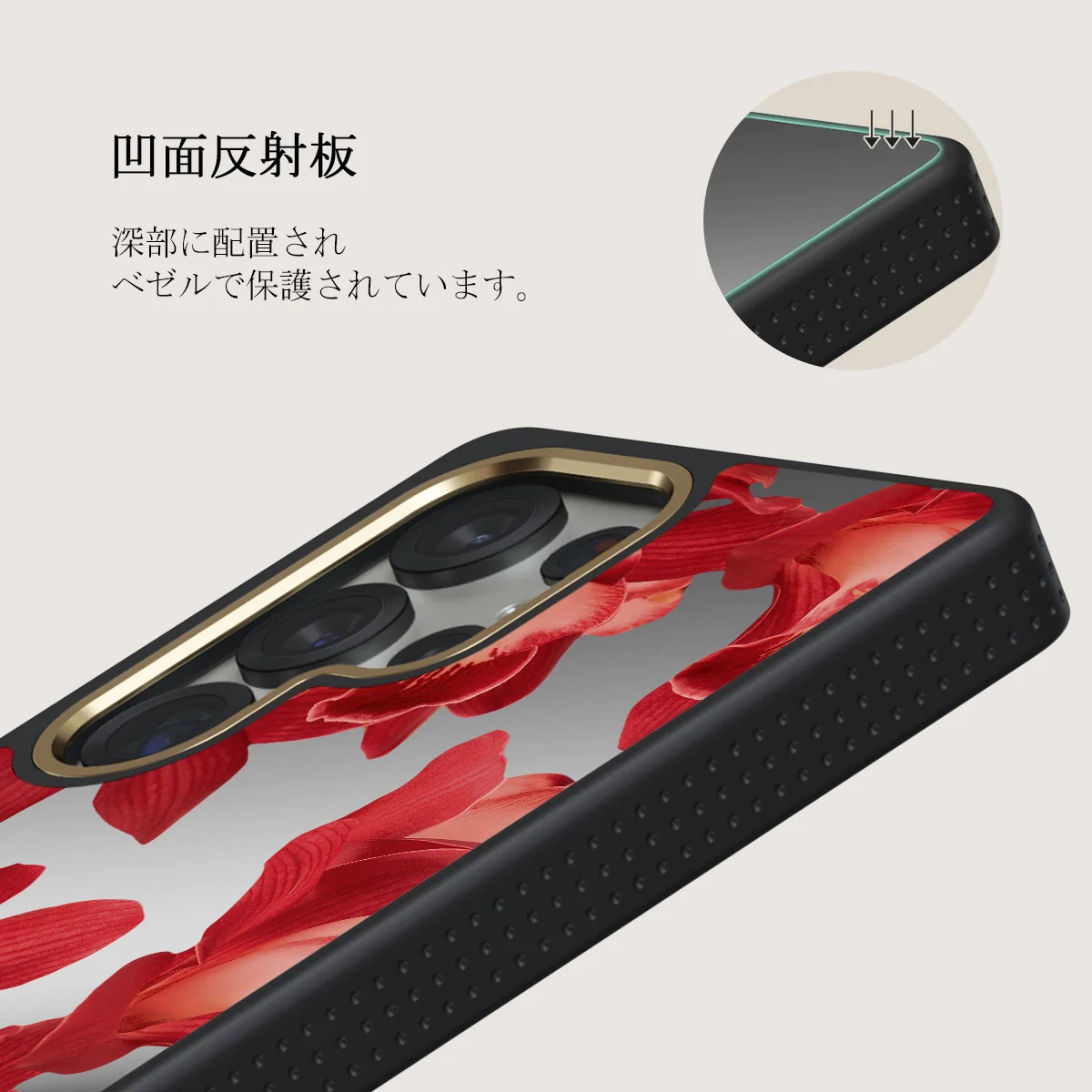 Goddess Energy - Samsung Galaxy S25 Ultra ケース