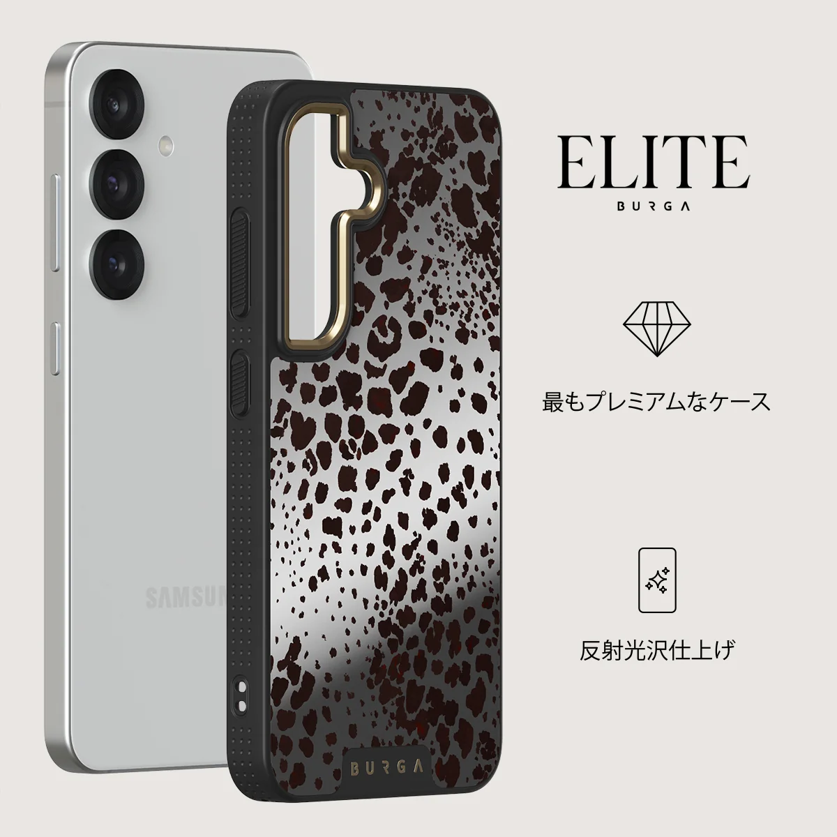 Devour - Samsung Galaxy S25 Plus ケース