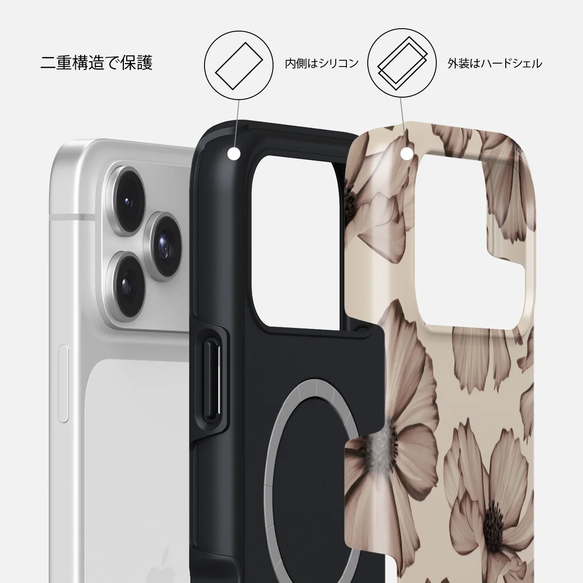 Barely Yours - iPhone 17 Pro Max ケース