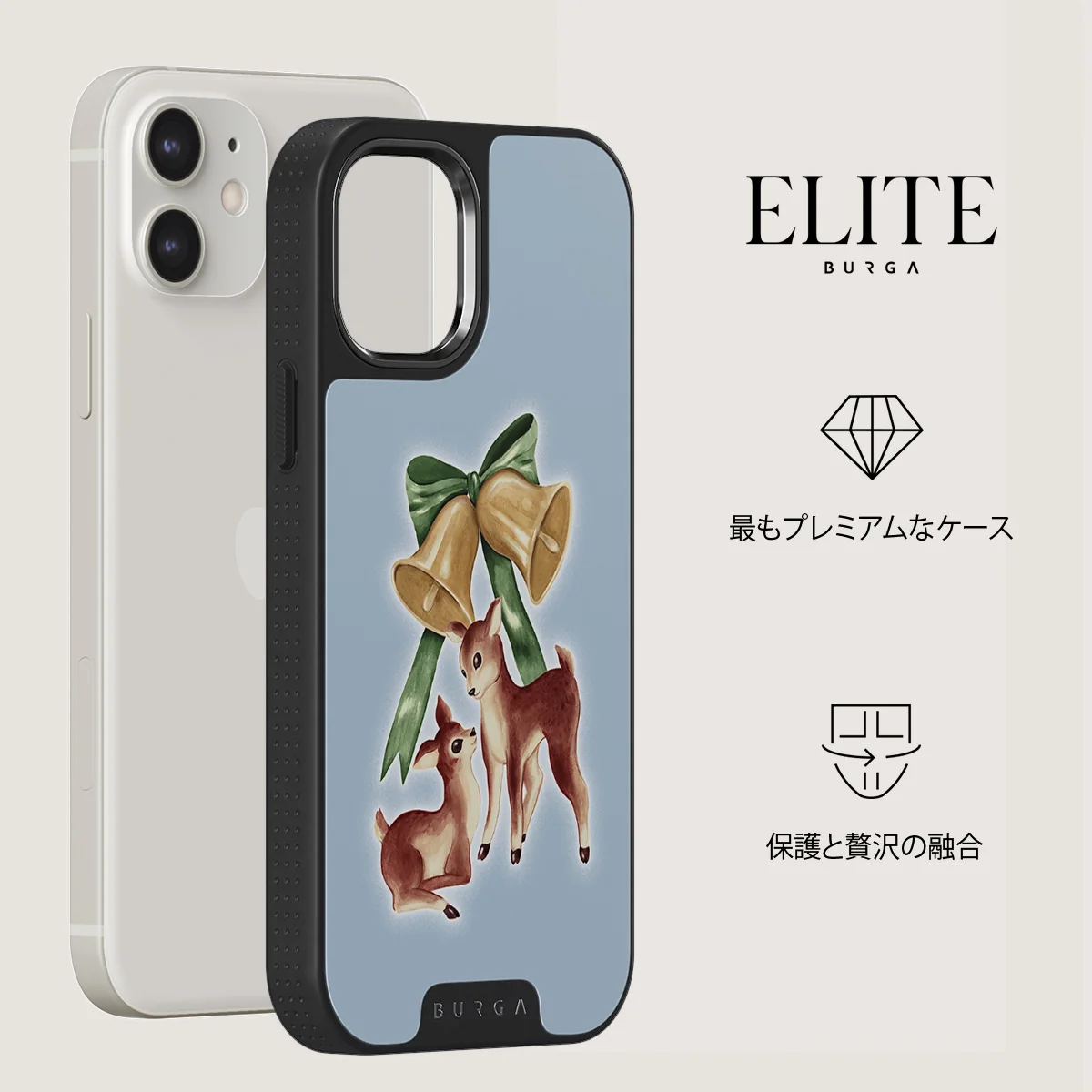 Baby Rudolph - iPhone 12 ケース