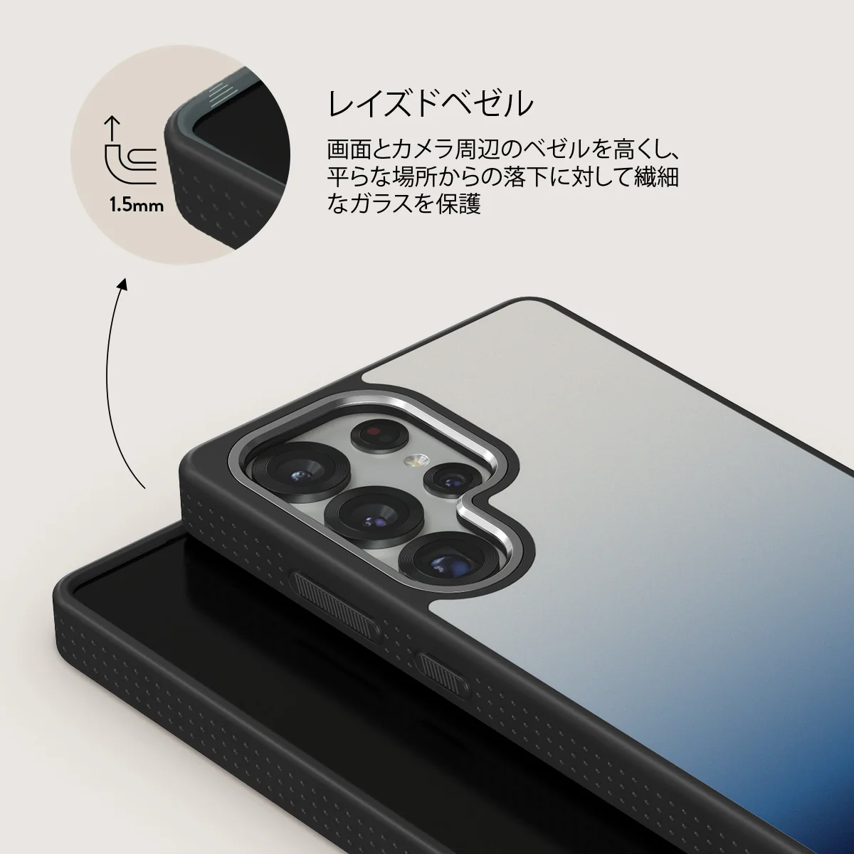 Zero Gravity - Samsung Galaxy S25 Ultra ケース
