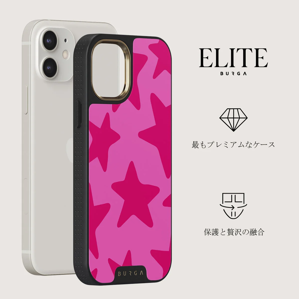 Let's Go Party - iPhone 12 ケース