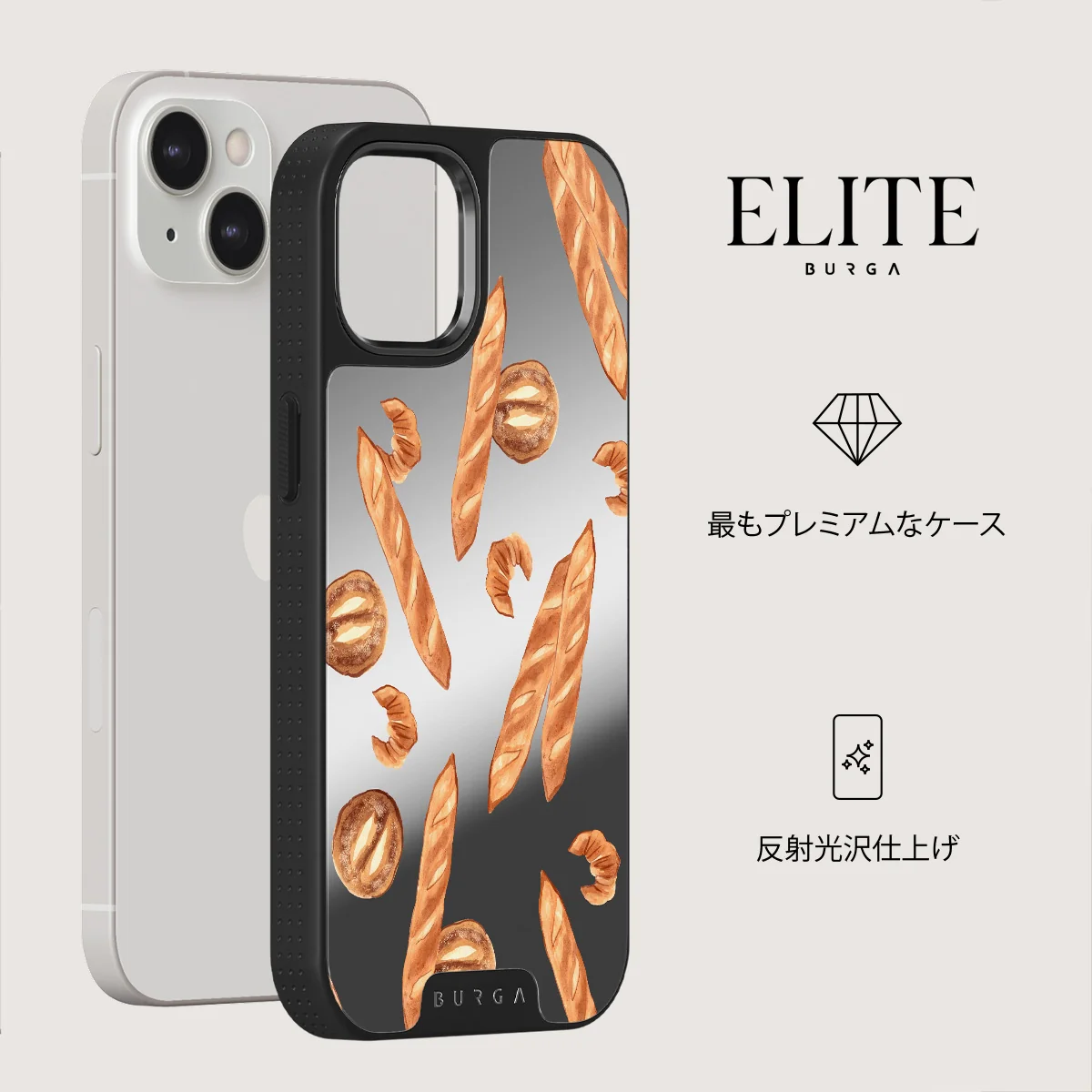No Crumbs - iPhone 13 ケース