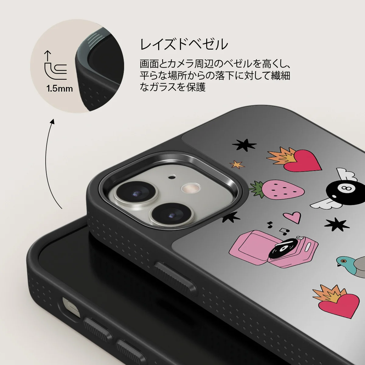 Side Quest - iPhone 12 ケース