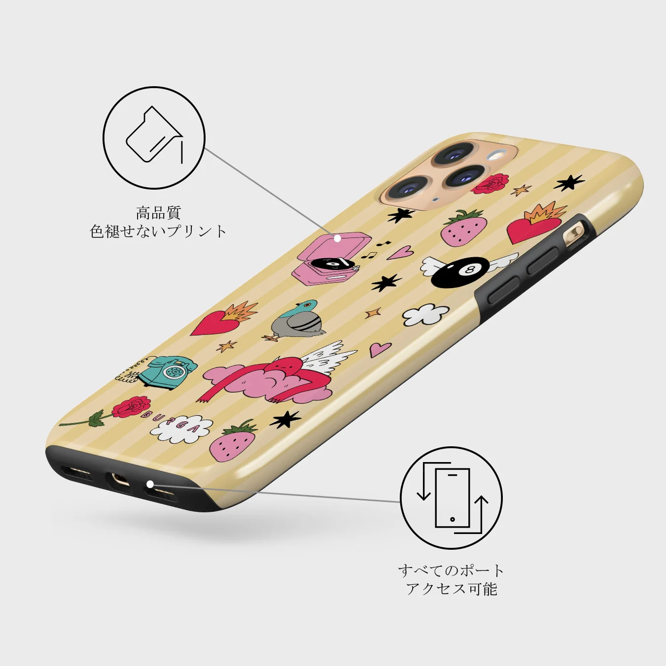 Side Quest - iPhone 11 Pro Max ケース