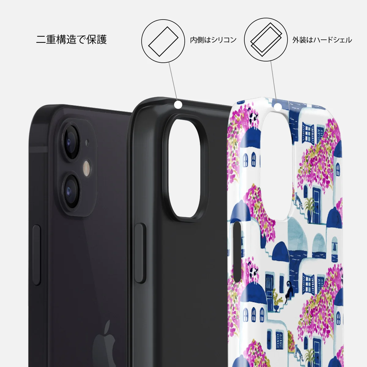 Santorini - iPhone 12 ケース