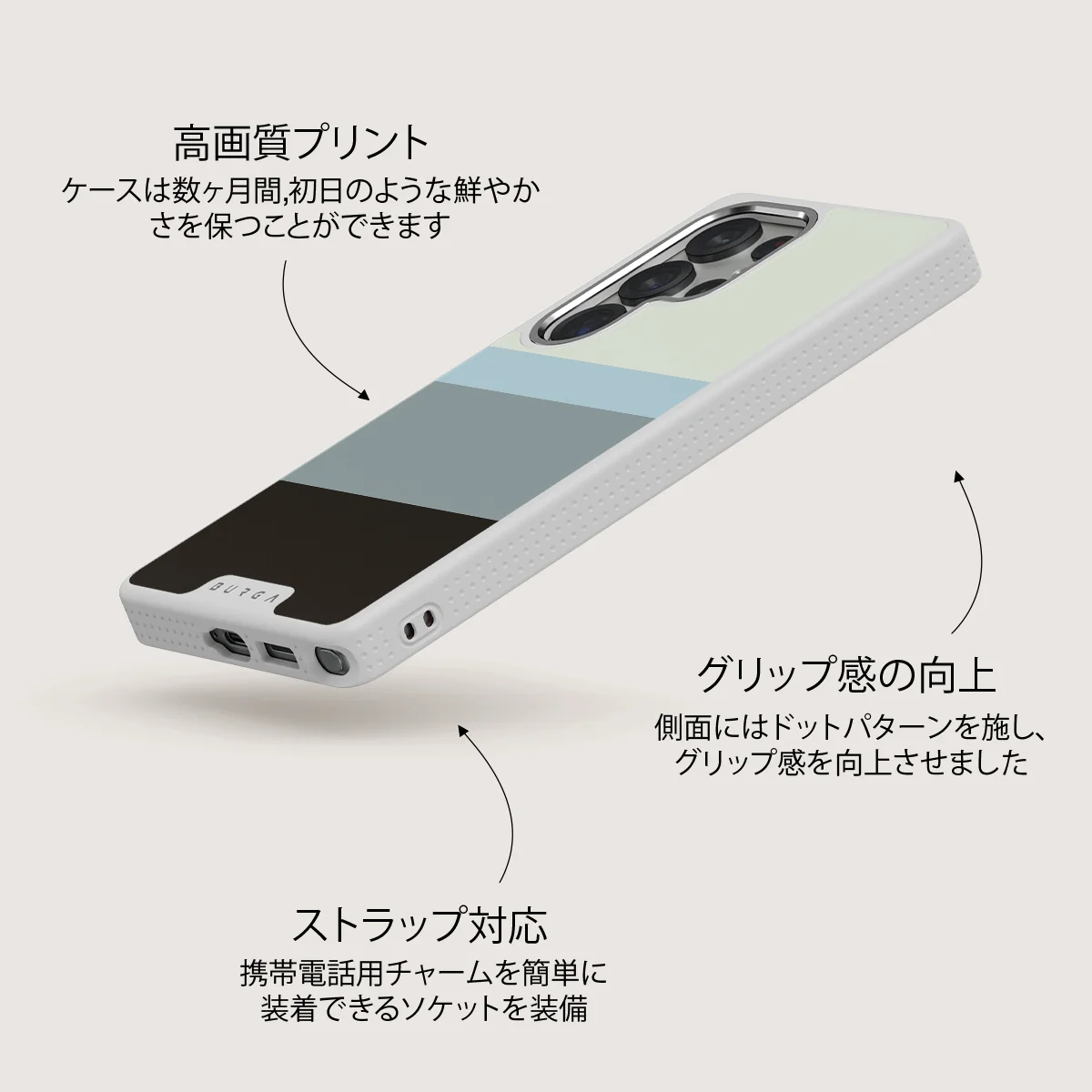 Cloudbreak - Samsung Galaxy S25 Ultra ケース