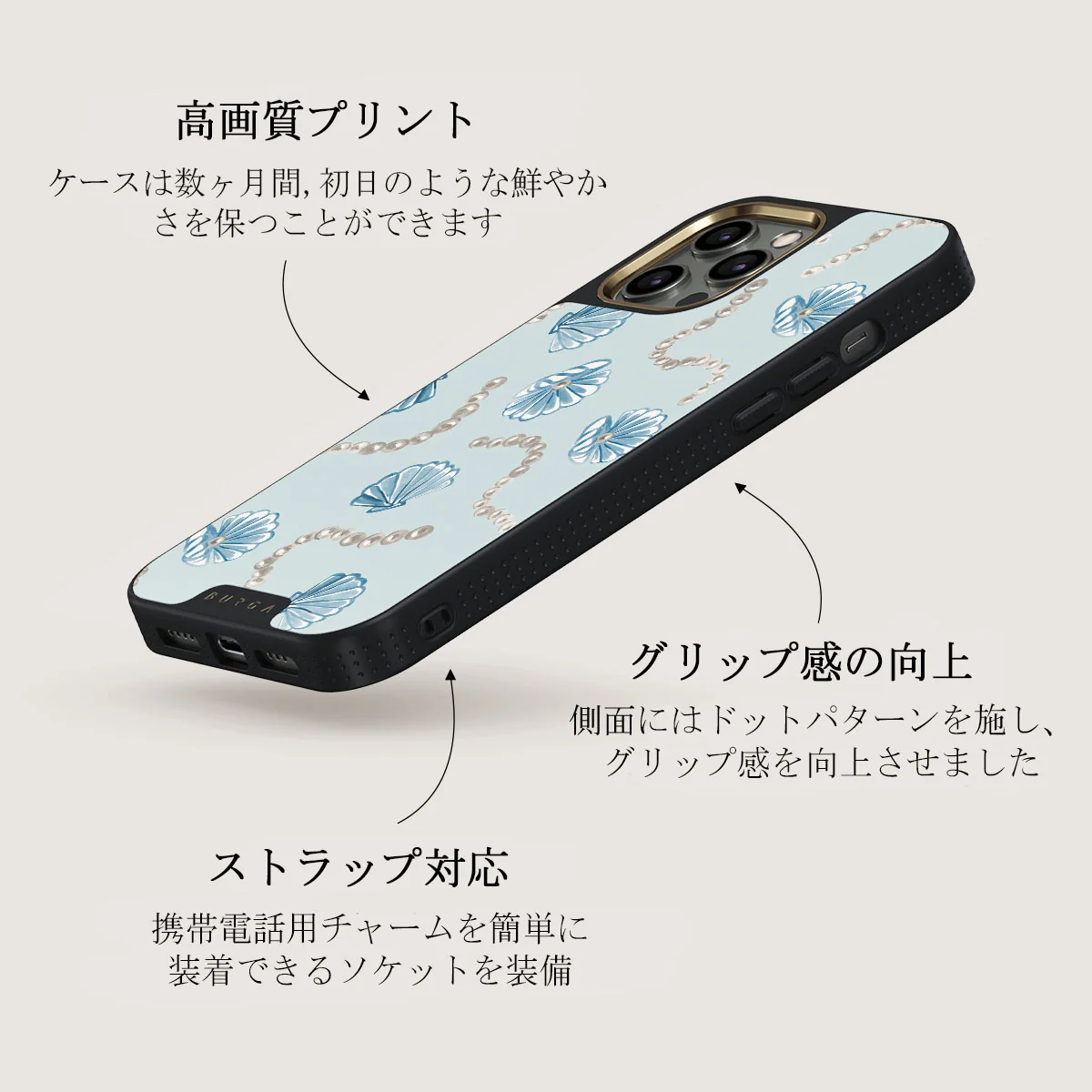 Nerida - iPhone 12 Pro Max ケース