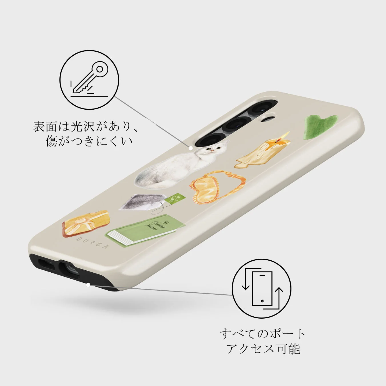 Soft Era - Samsung Galaxy S25 Plus ケース