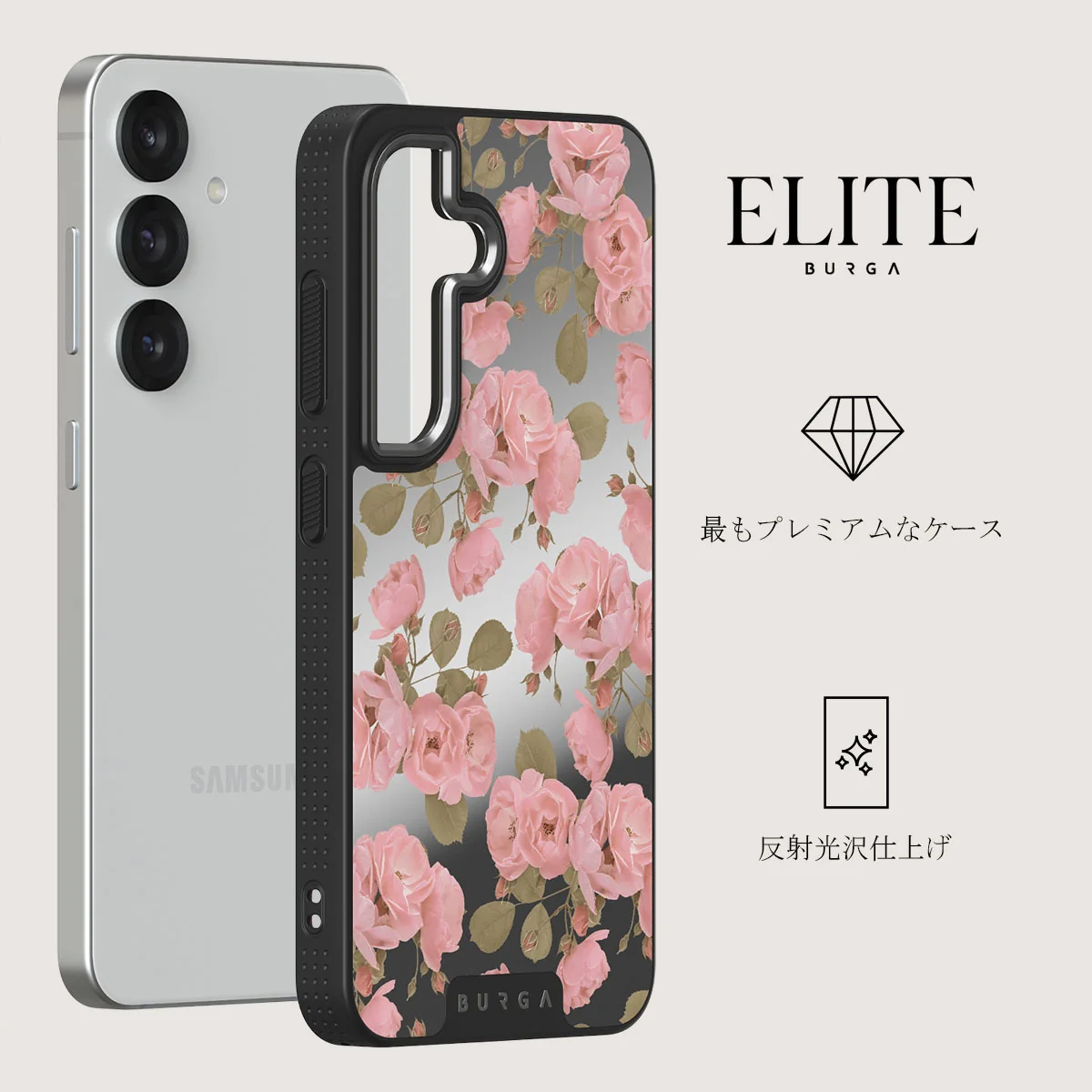 Desert Rose - Samsung Galaxy S25 Plus ケース
