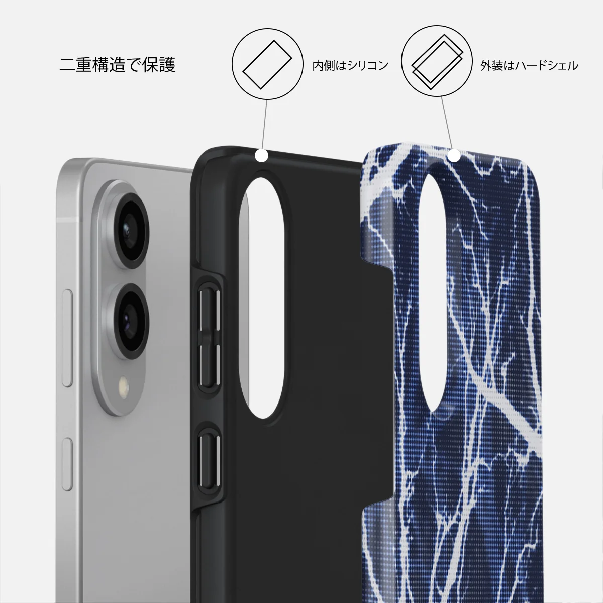 Subzero - Samsung Galaxy S25 Edge ケース