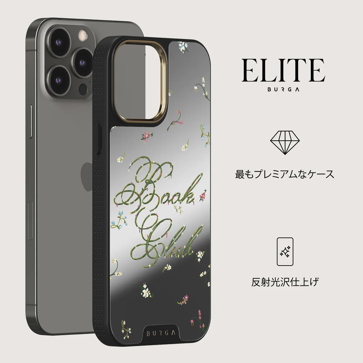 Book Club - iPhone 12 Pro ケース