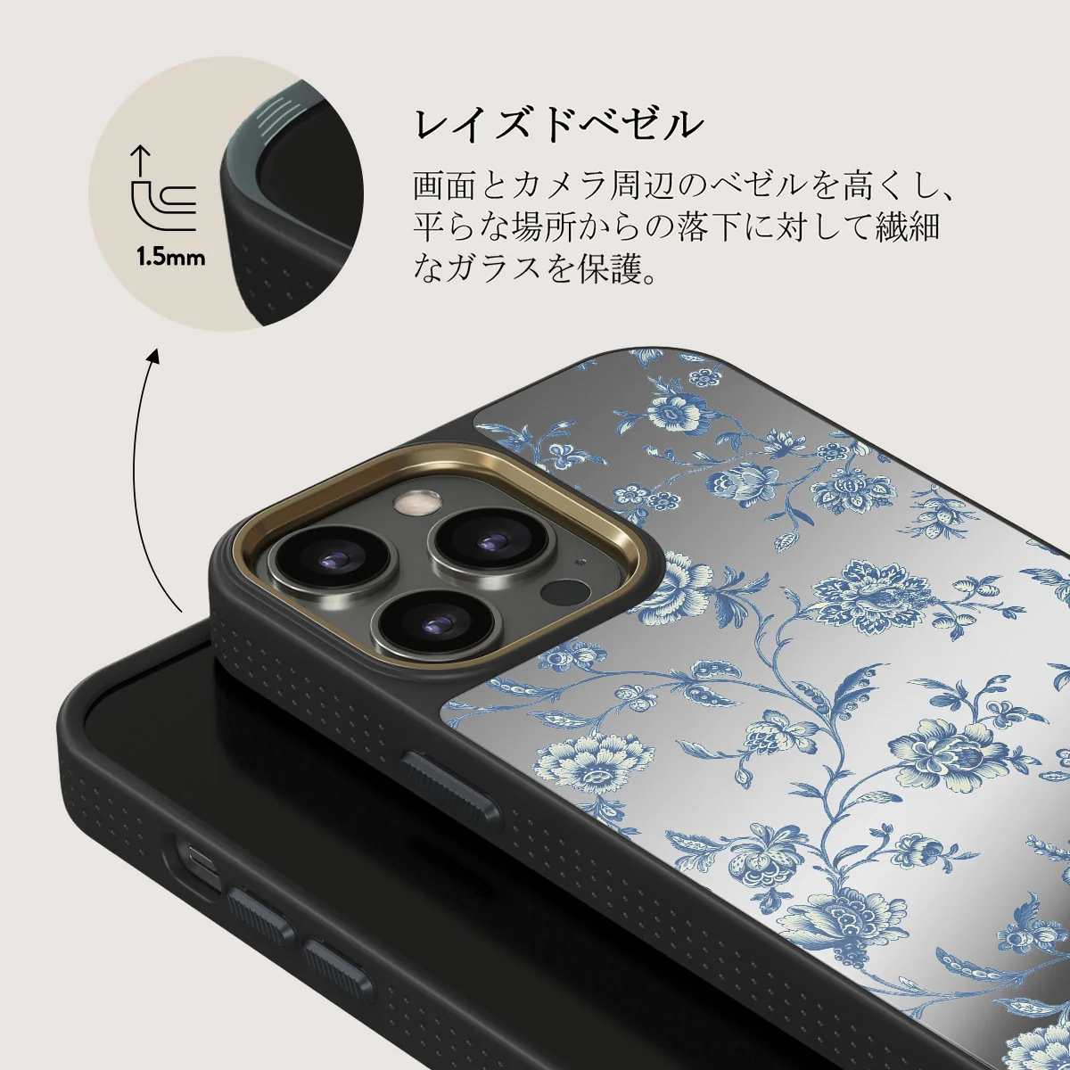 Sweetheart - iPhone 12 Pro ケース