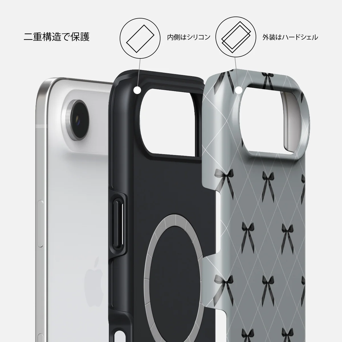 Coquette - iPhone Air ケース