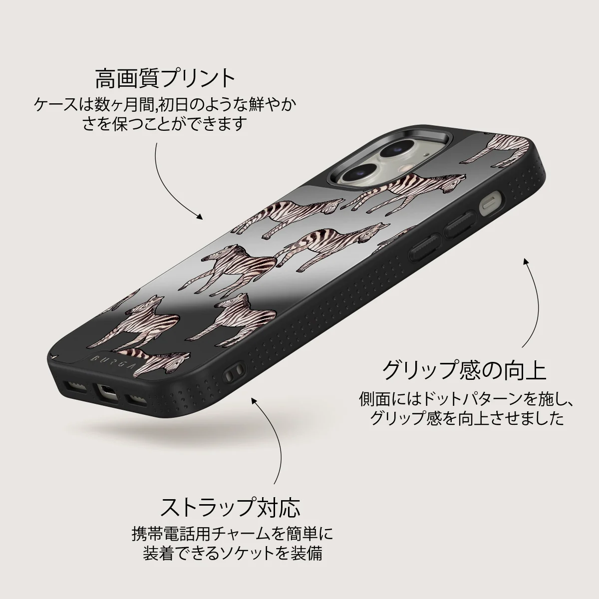 Wild Spirit - iPhone 12 ケース