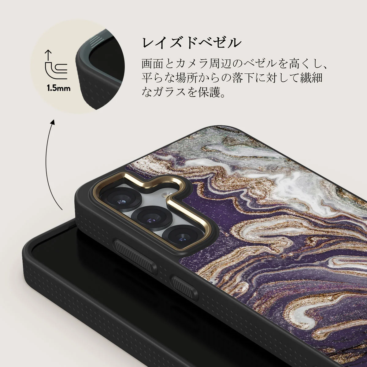 Nostalgia Feeling - Samsung Galaxy S25 Plus ケース