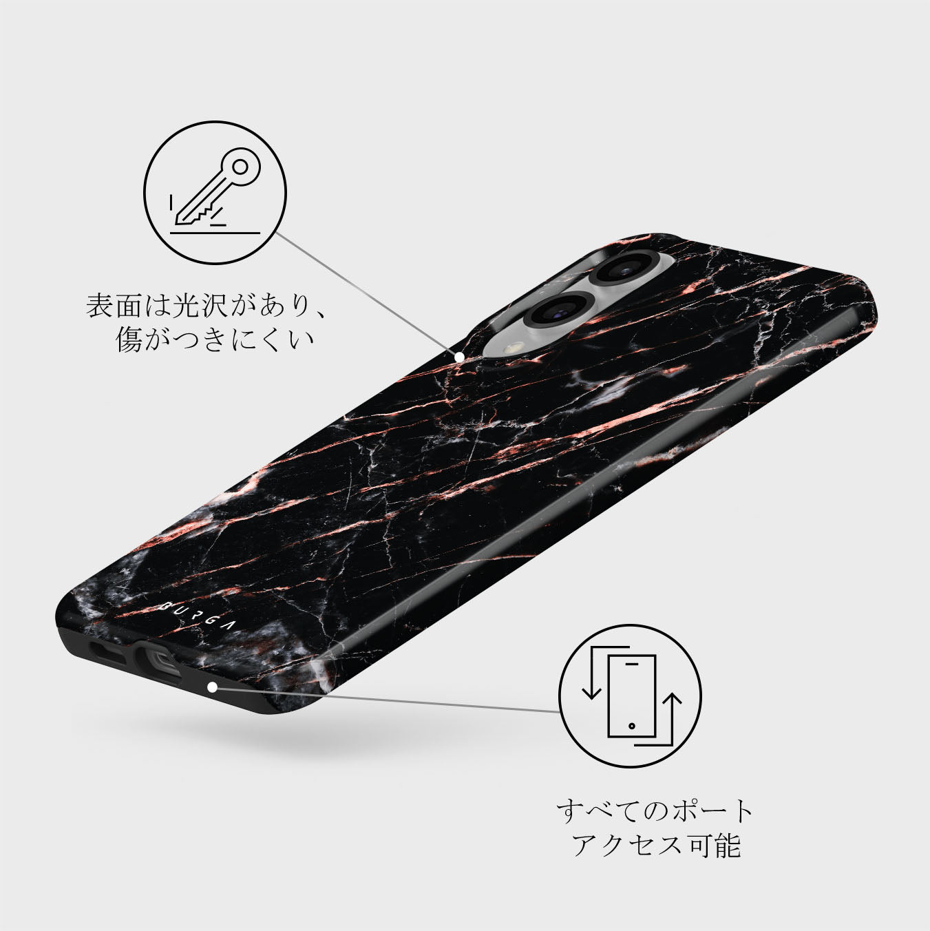 Rose Gold Marble - Samsung Galaxy S25 Edge ケース