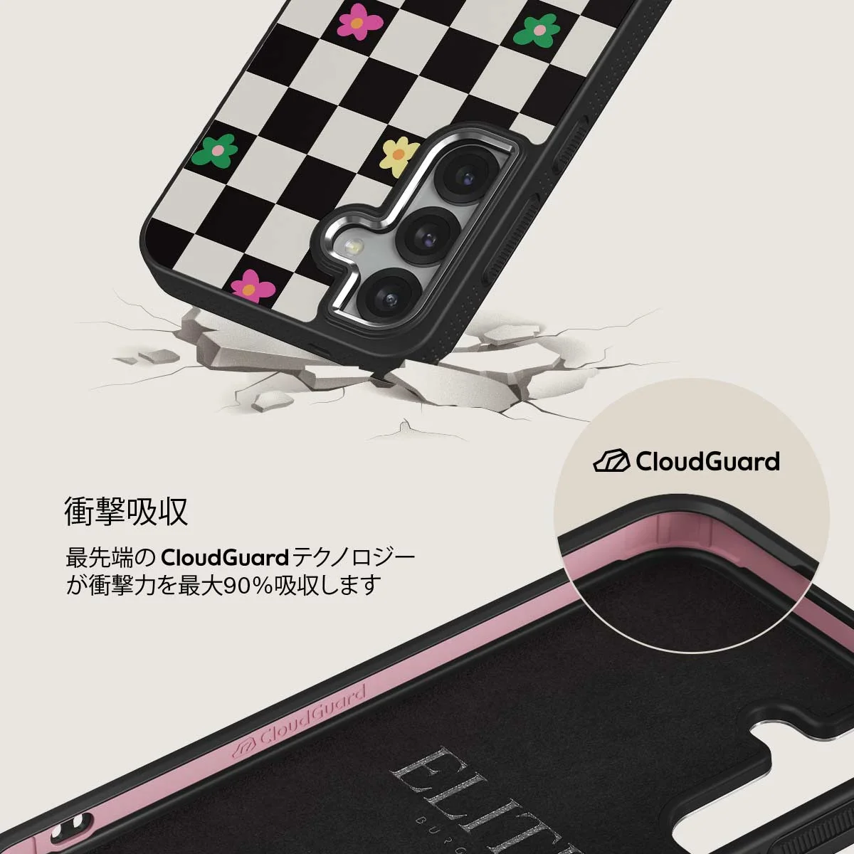 Lunch Break - Samsung Galaxy S25 Plus ケース