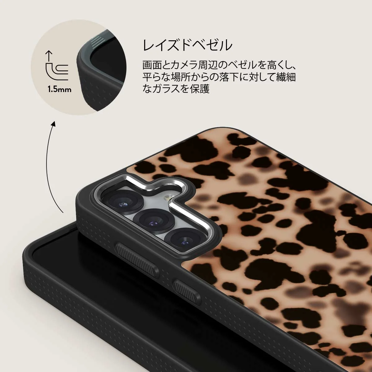 Off Duty - Samsung Galaxy S25 Plus ケース