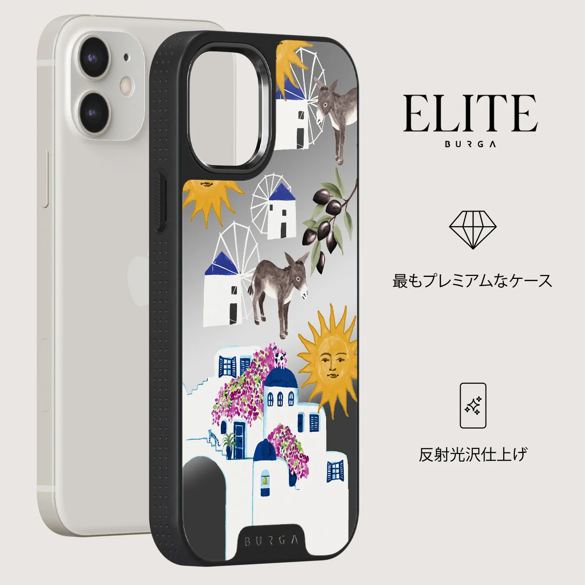 Kalimera - iPhone 12 ケース
