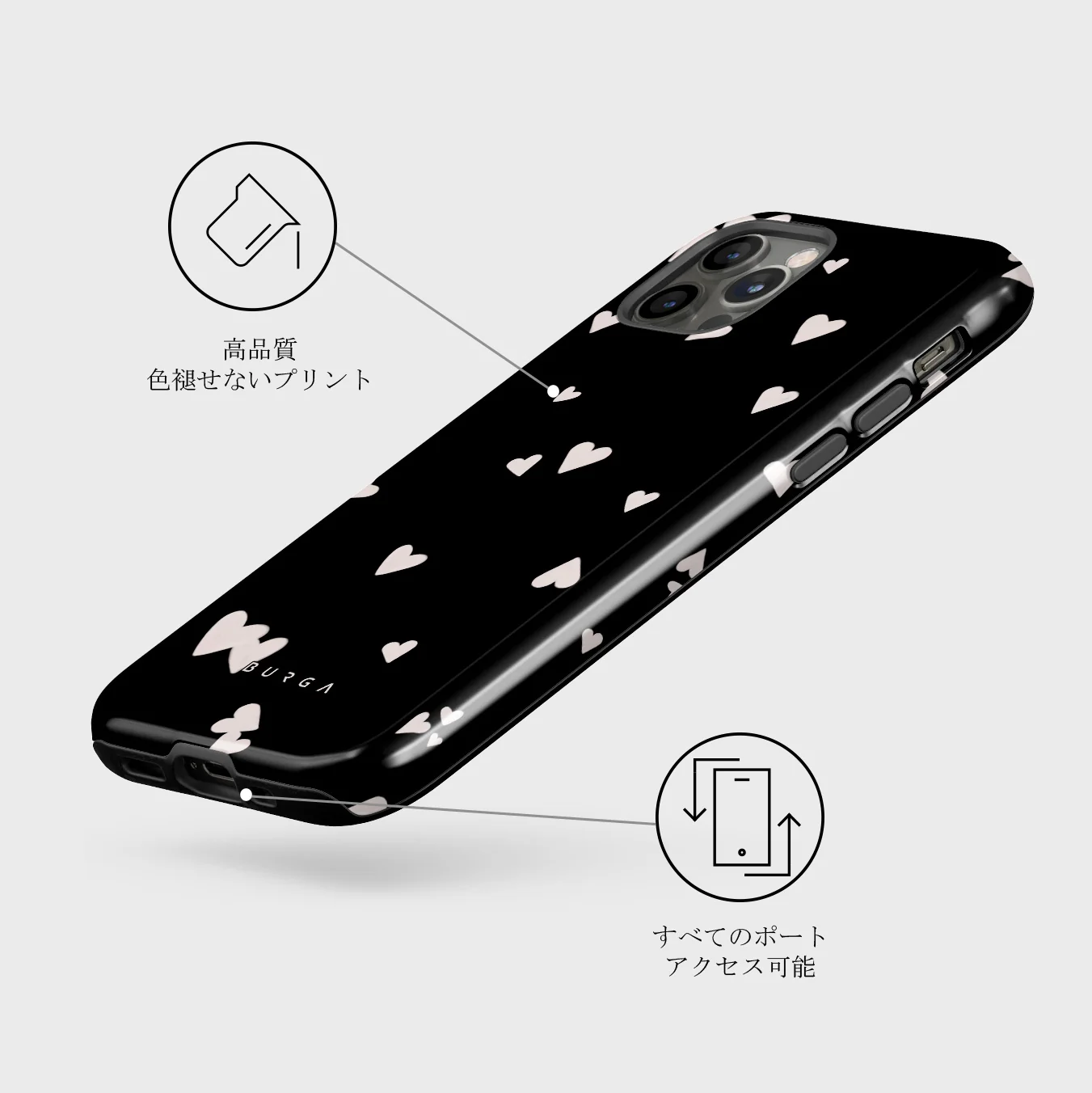 Love Notes - iPhone 12 Pro ケース