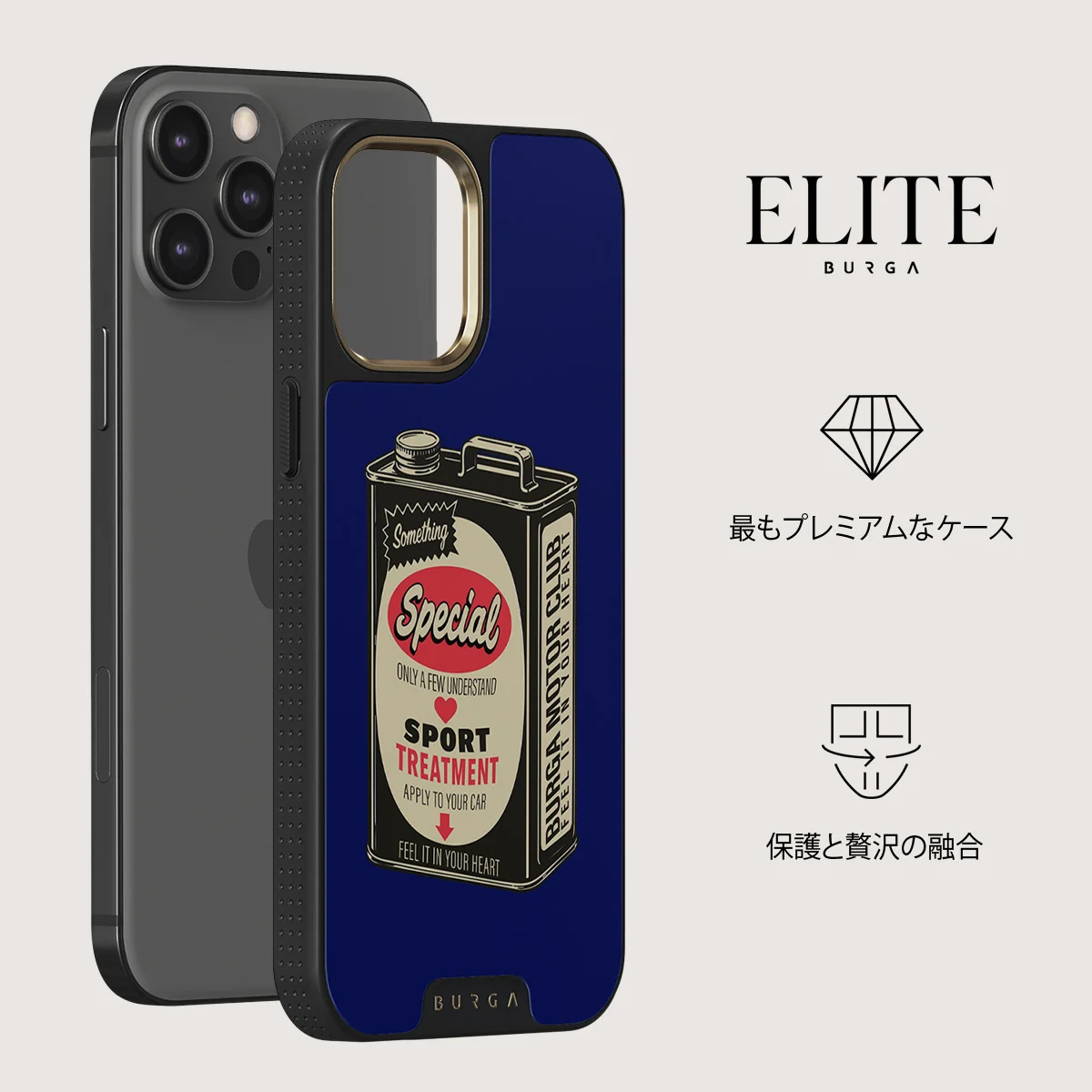 Fuel - iPhone 12 Pro ケース