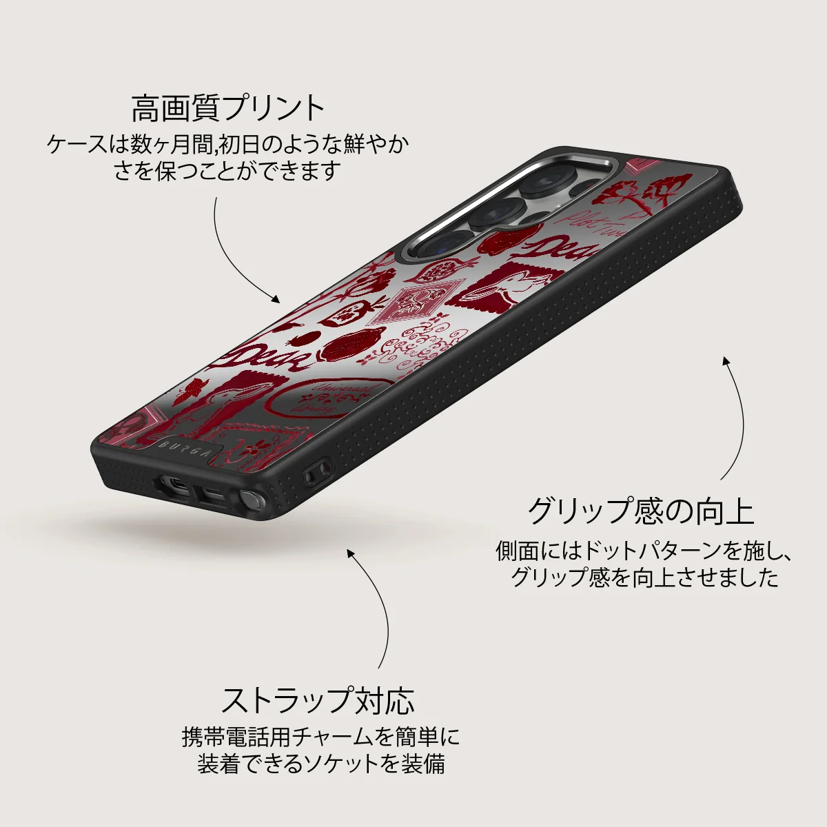 Bookmark - Samsung Galaxy S25 Ultra ケース