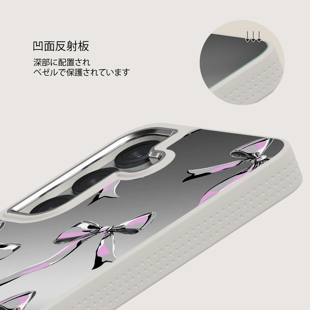 Dreamer - Samsung Galaxy S25 Plus ケース
