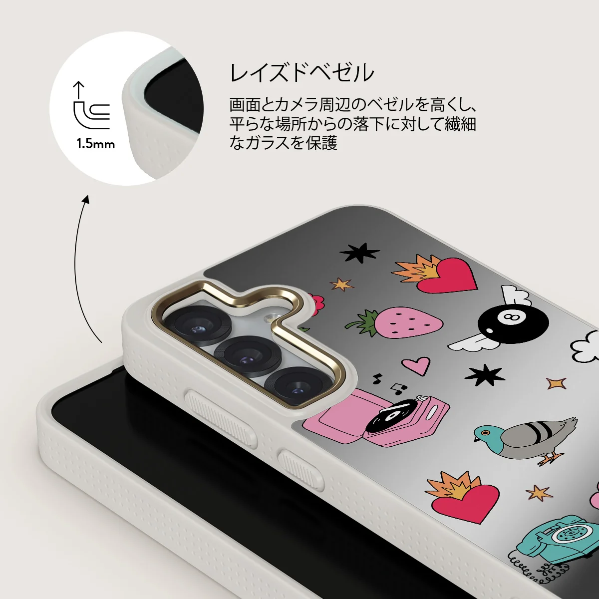 Side Quest - Samsung Galaxy S25 ケース