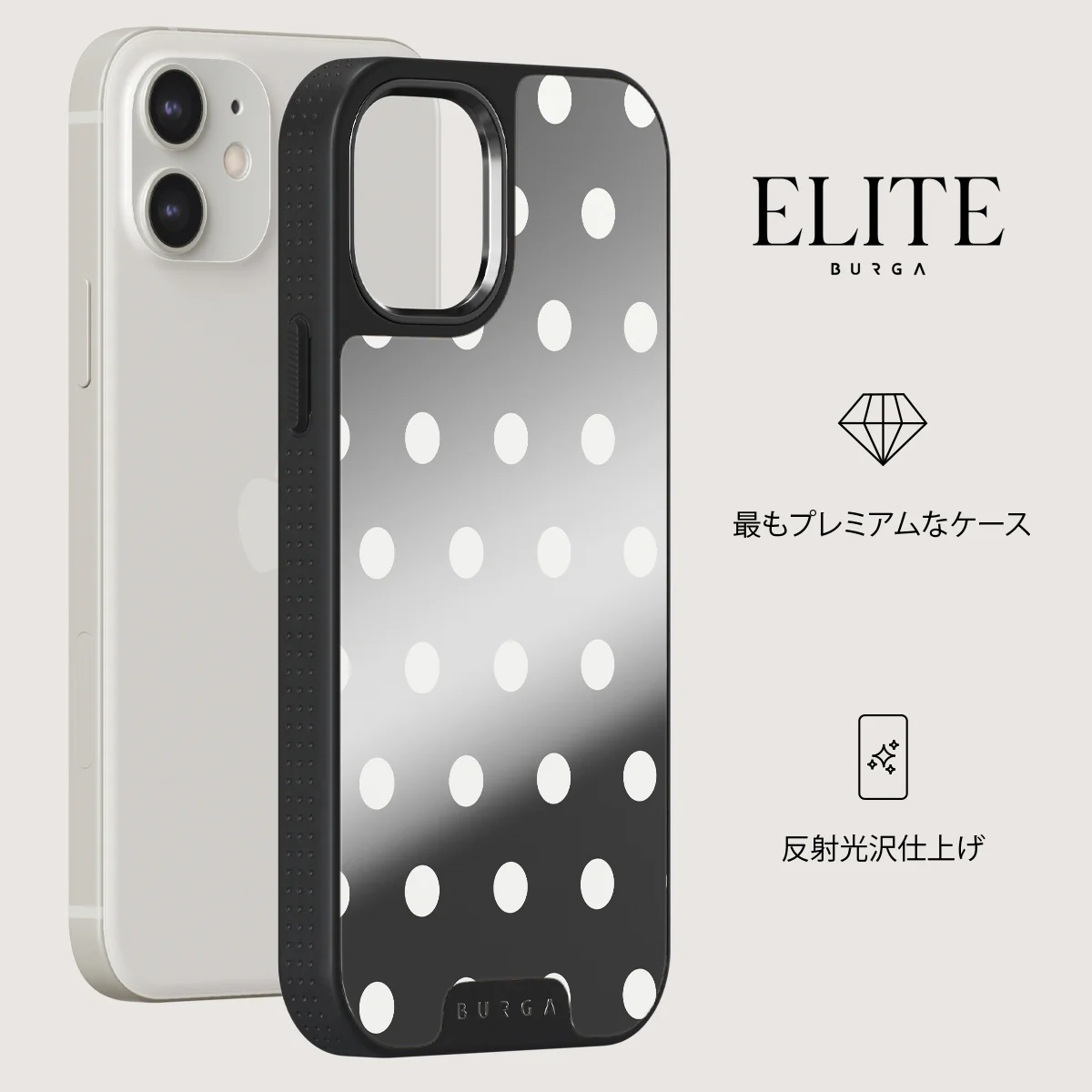 Point Taken - iPhone 12 ケース