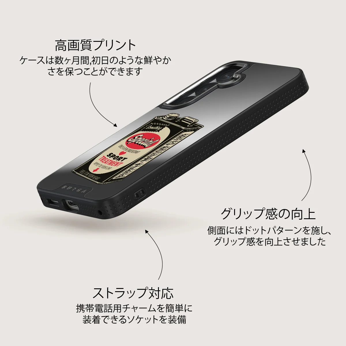 Fuel - Samsung Galaxy S25 ケース