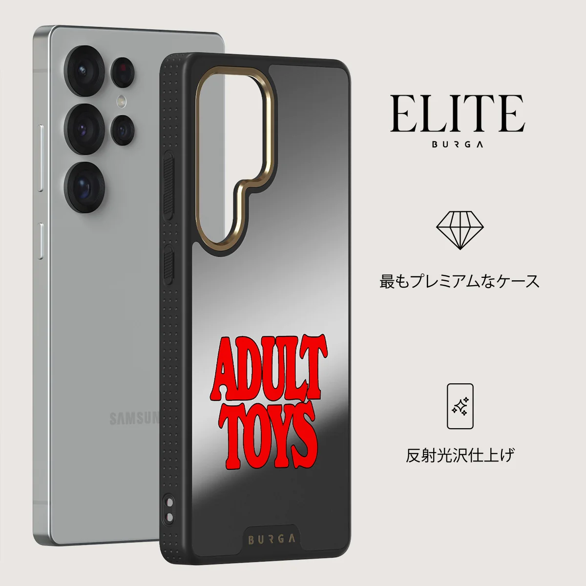Ignition - Samsung Galaxy S25 Ultra ケース