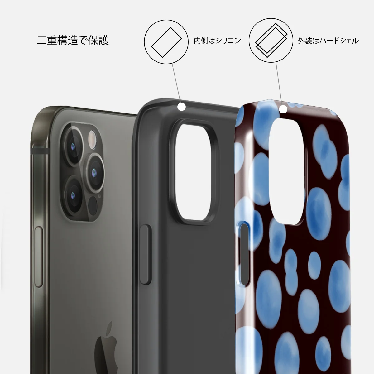 Bubble Bath - iPhone 12 Pro Max ケース
