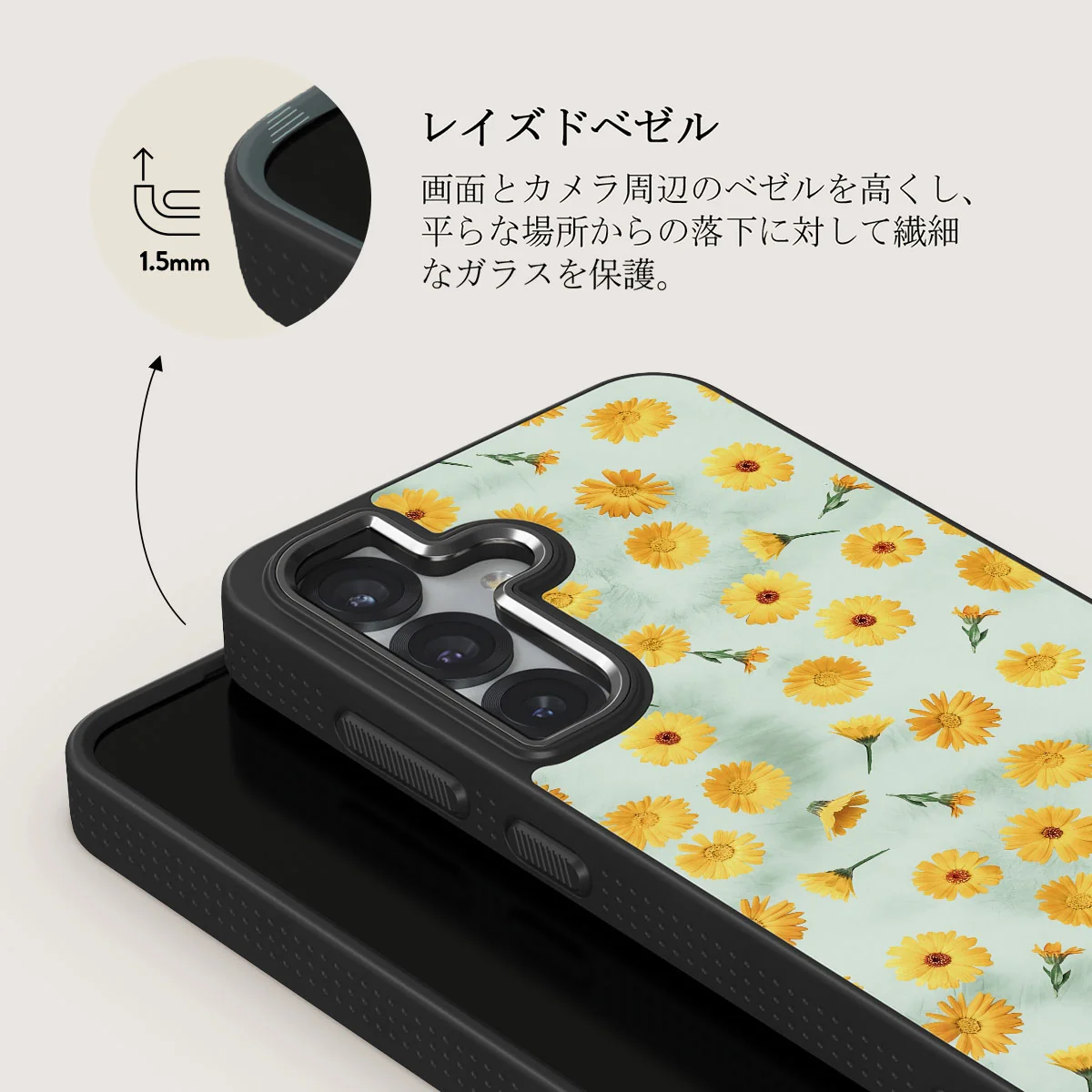 Sanctuary Of Love - Samsung Galaxy S25 Plus ケース